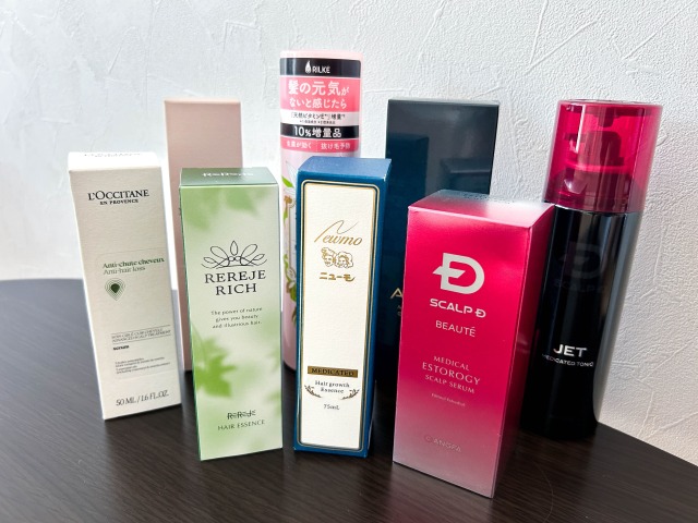 ニューモ 育毛剤 75ml 2本セット 薬用育毛剤 ニューモ 2本セット