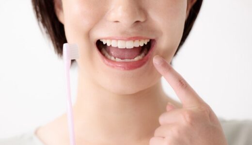 ホワイトニング歯磨き粉で歯をキレイにすると口臭対策にもなる！