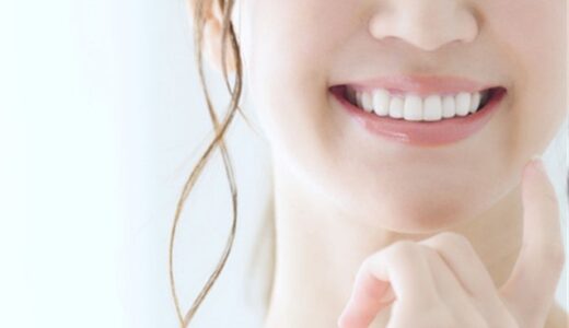 歯をキレイにするクリーニングとホワイトニングの違いとは？
