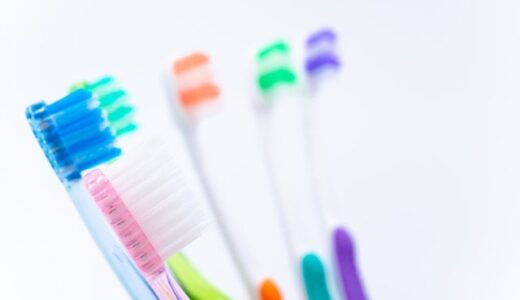 正しい歯磨きで歯周病や虫歯を予防！自分に合った歯ブラシの選び方とは？