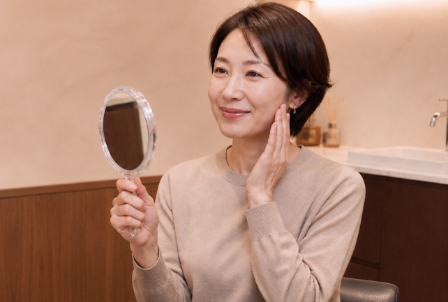 美容皮膚科メニュー